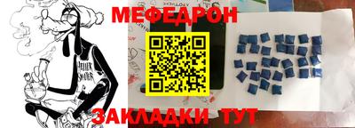 соль курить ск Ирбит