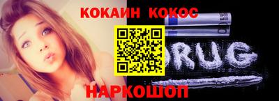mdpv Ипатово