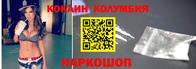 mdpv Ипатово