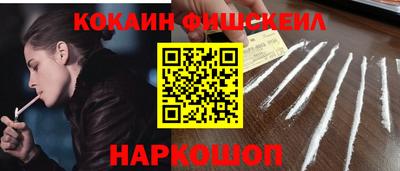 мет Изобильный