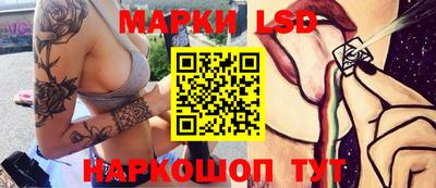 соль курить ск Ирбит