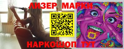 mdpv Ипатово