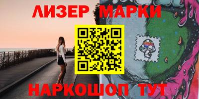 mdpv Ипатово