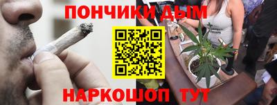 соль курить ск Ирбит