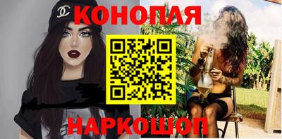 мет Изобильный