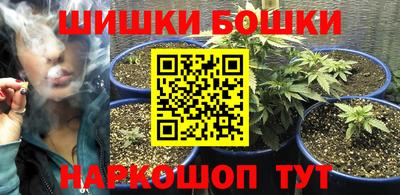 mdpv Ипатово