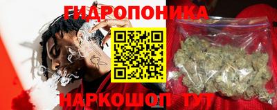 мет Изобильный