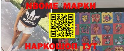 mdpv Ипатово