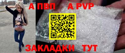 соль курить ск Ирбит