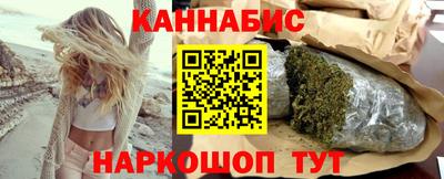 мет Изобильный