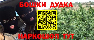 mdpv Ипатово