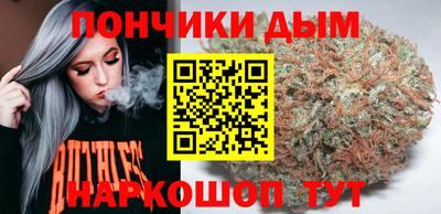 мет Изобильный
