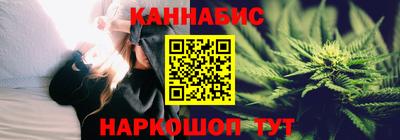 mdpv Ипатово