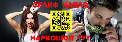 мет Изобильный