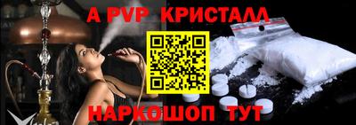 мет Изобильный