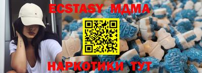 мет Изобильный