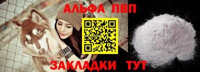 мет Изобильный