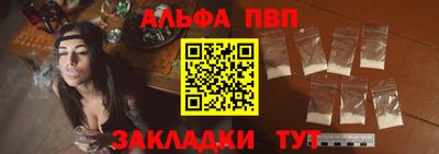 мет Изобильный
