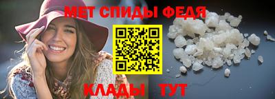 соль курить ск Ирбит