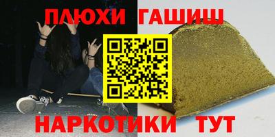 mdpv Ипатово