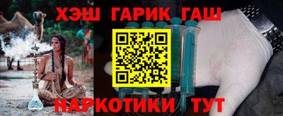соль курить ск Ирбит