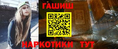 соль курить ск Ирбит