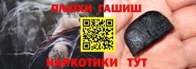 мет Изобильный
